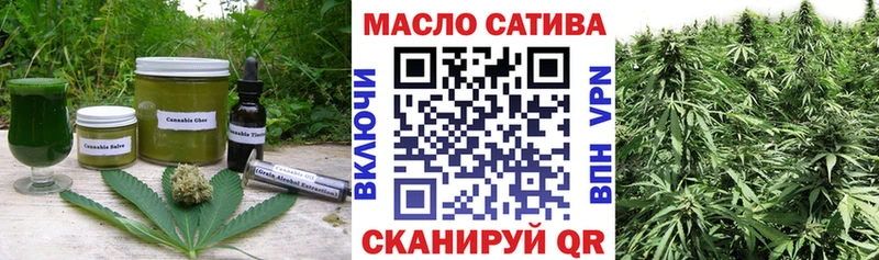 где можно купить hydra маркетплейс Еда ТГК конопля Ставрополь