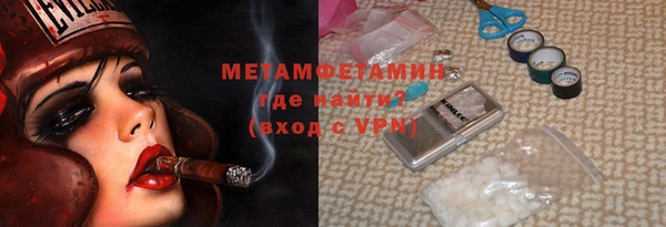 круглые Яранск