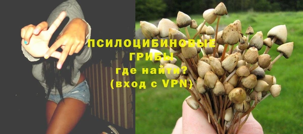круглые Яранск