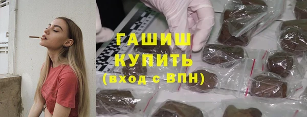 круглые Яранск