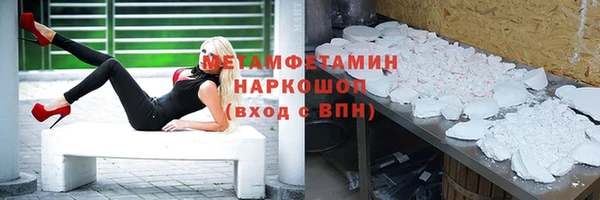круглые Яранск