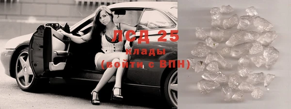 круглые Яранск