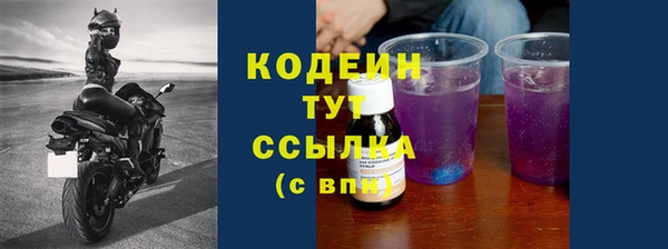 круглые Яранск