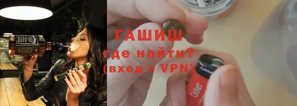 круглые Яранск