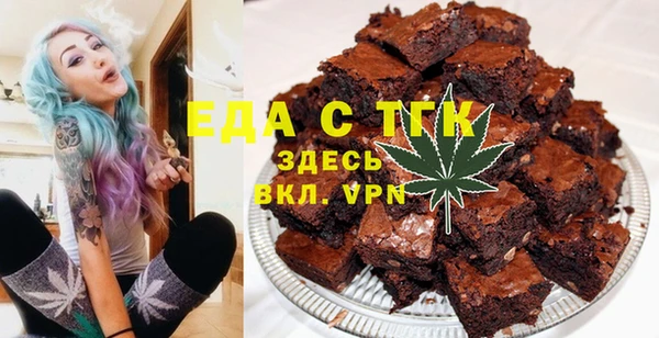 круглые Яранск