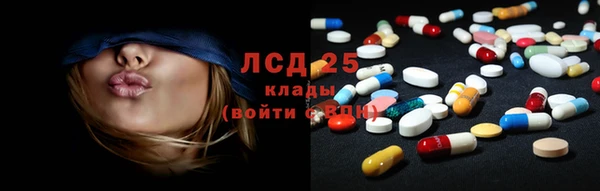 ALPHA-PVP Янаул