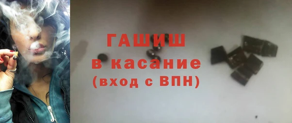 круглые Яранск
