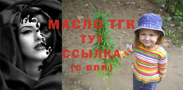 ALPHA-PVP Янаул