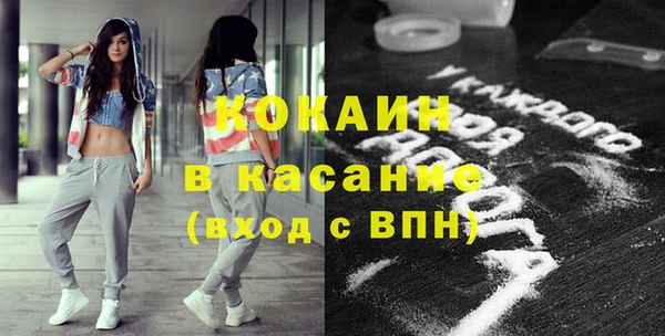 круглые Яранск