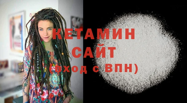 прущие грибы Яровое