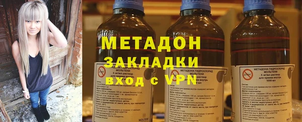 прущие грибы Яровое