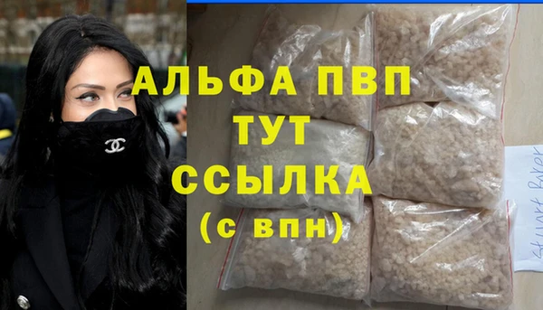 круглые Яранск
