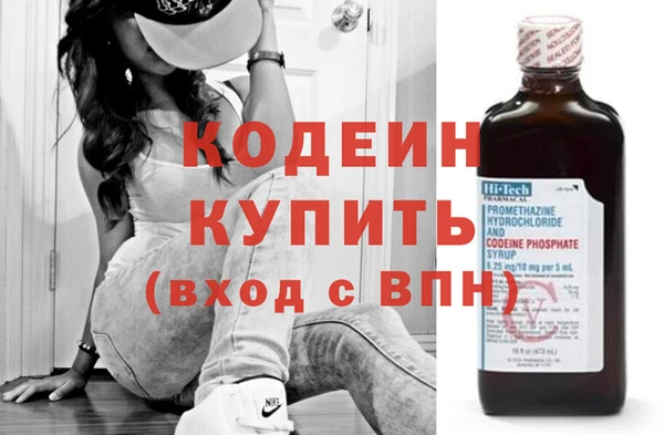 ALPHA-PVP Янаул