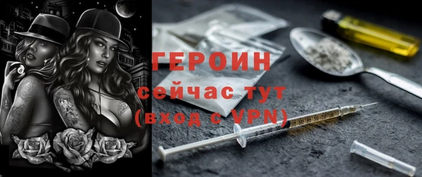 ALPHA-PVP Янаул