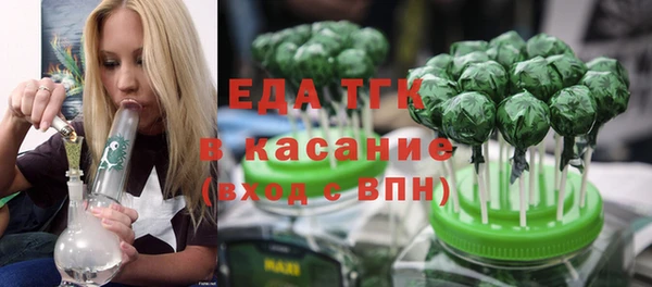 ALPHA-PVP Янаул