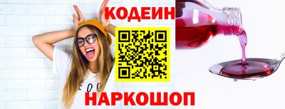 сатива Волжский