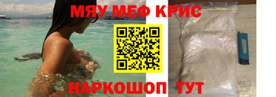 герыч Аргун