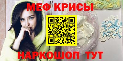 гашишное масло Апшеронск