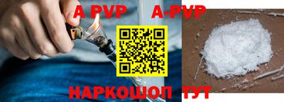 герыч Аргун