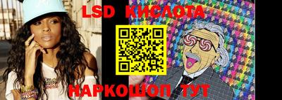 сатива Волжский
