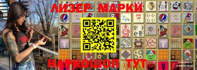 герыч Аргун