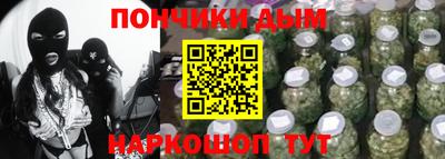 кокаин Волжск