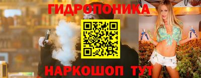 кокаин Волжск