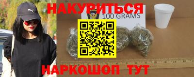 кокаин Волжск