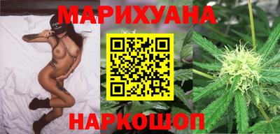 герыч Аргун