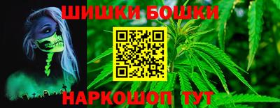 сатива Волжский