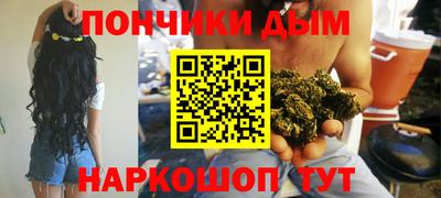 кокаин Волжск