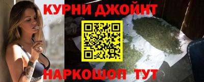 кокаин Волжск