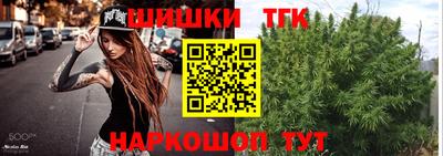 герыч Аргун