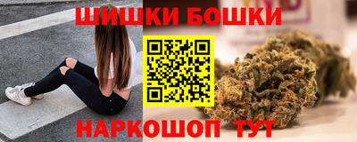 кокаин Волжск