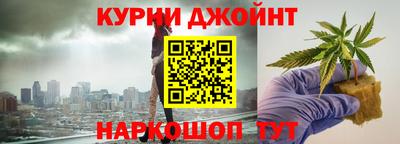 герыч Аргун