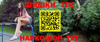 герыч Аргун