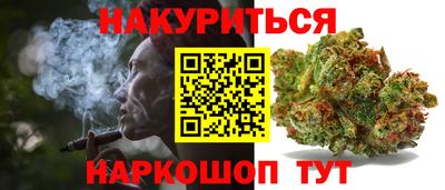кокаин Волжск