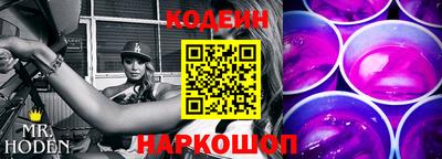 герыч Аргун