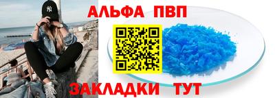 герыч Аргун