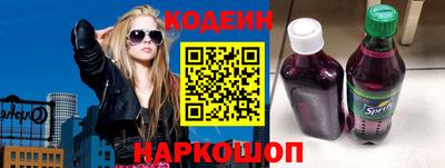 сатива Волжский
