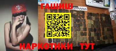 сатива Волжский