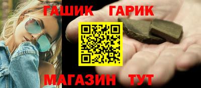 кокаин Волжск
