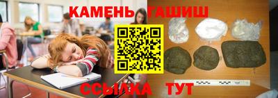 кокаин Волжск
