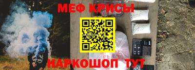 сатива Волжский