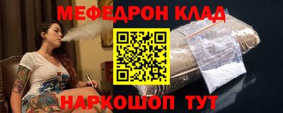 сатива Волжский