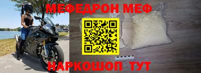 гашишное масло Апшеронск