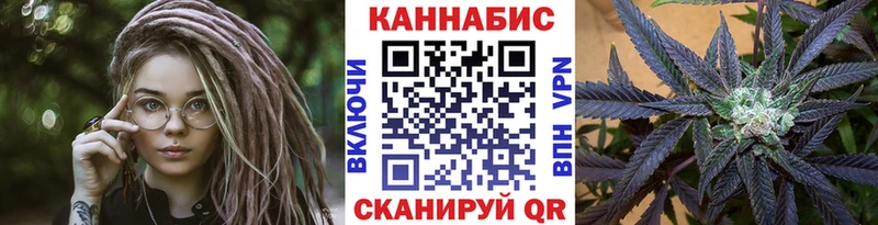 дарк нет как зайти  Ставрополь  Бошки марихуана индика  blacksprut как зайти 